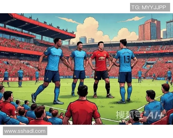 2020年1月8日曼联与曼城激战成名的英超对决回顾与分析